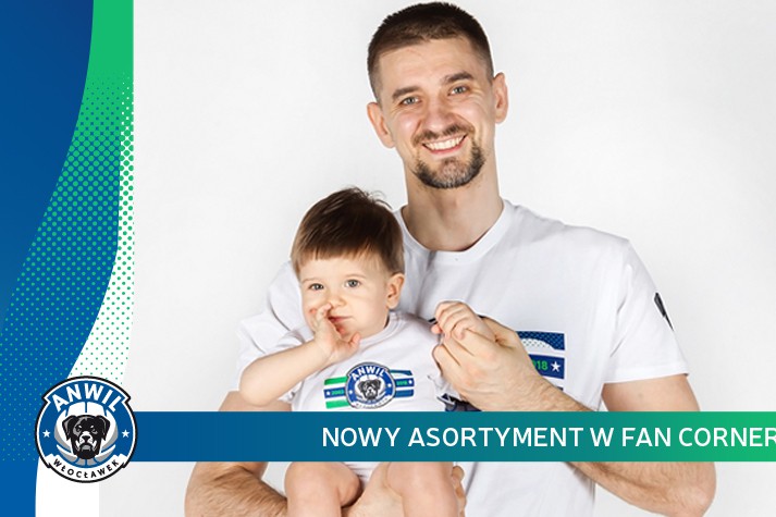 Nowy asortyment w Fan Corner!