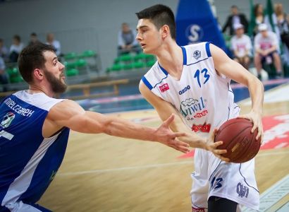 Dwóch naszych w reprezentacji U20