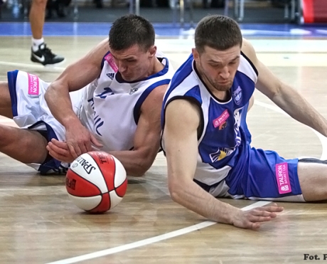 Bilety na mecz z PBG Basketem